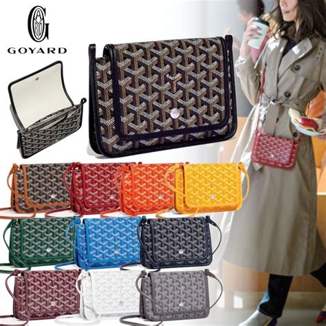 goyard women's wallet|goyard plumet pocket wallet price.